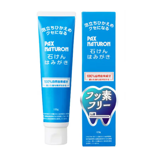 팩스 내츄론 PAX NATURON 비누 치약 120g 무첨가 천연유래100%