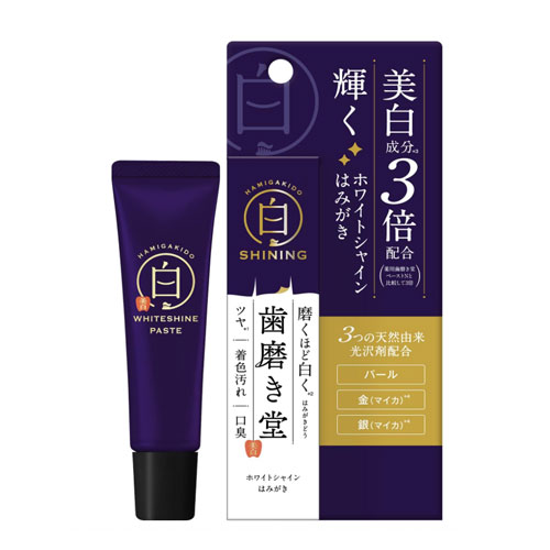 하미가키도  화이트 샤인 화이트닝 치약 30g 집중 케어용 HAMIGAKIDO