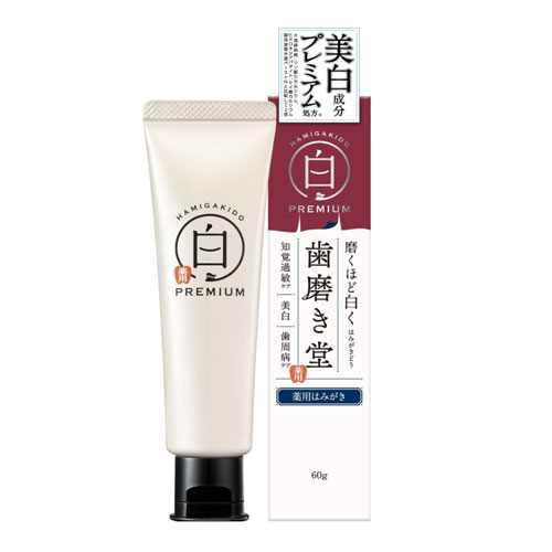 하미가키도 약용 화이트닝 프리미엄 치약 후레시 민트 60g HAMIGAKIDO