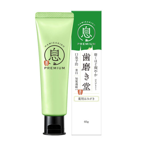 하미가키도 약용 화이트닝 구취케어 치약 후레시 민트 60g HAMIGAKIDO