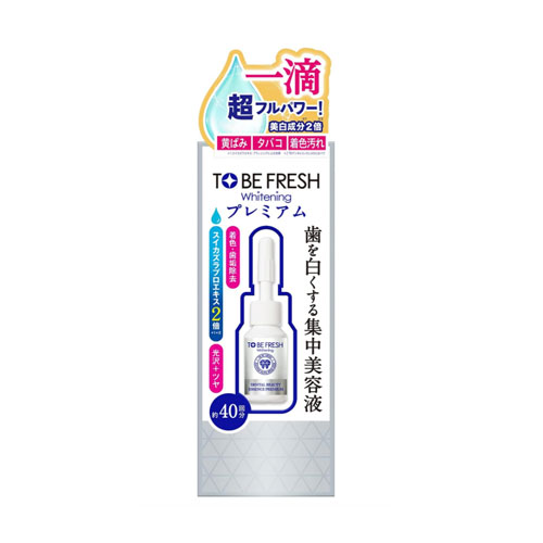 투비후레쉬 약용 덴탈 뷰티 에센스 프리미엄 7mL 치아 집중 미용액  TO BE FRESH
