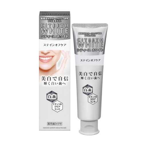 시티스 화이트 스테인 오프 케어 치약 110g 내추럴 클리어 민트 CITEETHWHITE