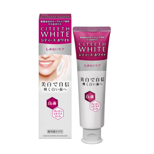 시티스 화이트 시린이 케어 치약 110g CITEETHWHITE