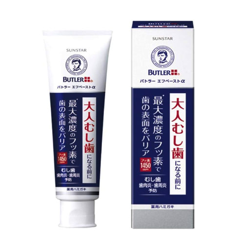 썬스타  버틀러 성인 충치 치약 90g 메디컬 허브 타입 SUNSTAR BUTLER