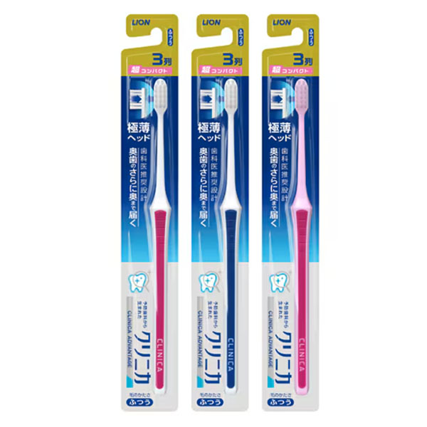 클리니카 어드밴테이지 칫솔 3열 초컴팩트 보통 3개 세트 색깔랜덤
