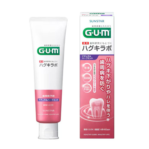 선스타 검 잇몸라보 치약 (내추럴 허브 민트) 85g  SUNSTAR GUM