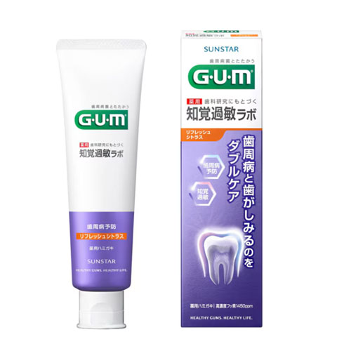 선스타 검 지각과민 라보 덴탈 치약  (리후레쉬 시트러스) 90g  SUNSTAR GUM
