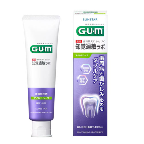 선스타 검 지각과민 라보 덴탈 치약  (마일드 허브) 90g  SUNSTAR GUM