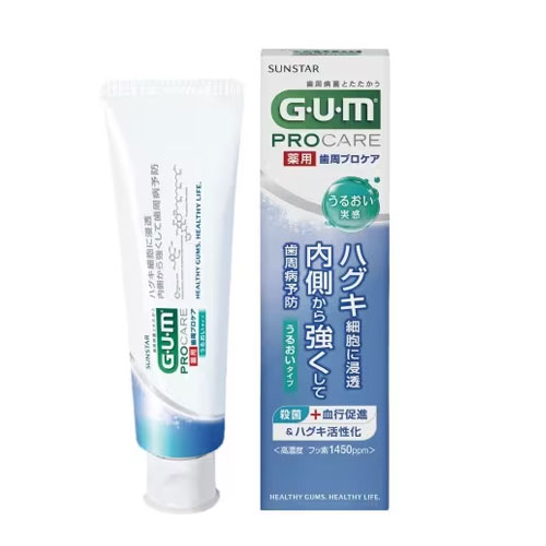 선스타 검 치주 프로케어 치약 (워터리 민트) 85g  SUNSTAR GUM PRO CARE