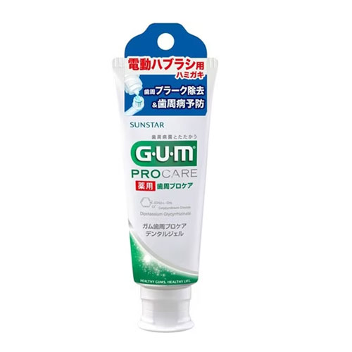 선스타 검 치주 프로케어 치약 (전동 칫솔 전용) 65g  SUNSTAR GUM PRO CARE