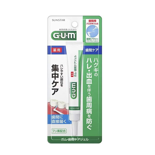 선스타 검 치간 케어  (치간 브러시 전용 젤) 13mL  SUNSTAR GUM PRO CARE
