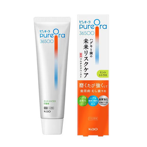 퓨오라 PureOra36500 약용 치약 민트 시트러스 85g