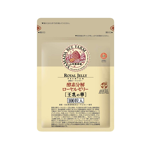 야마다 양봉장 효소분해 로열젤리 왕유의 꽃 1일 3정 (100정입)