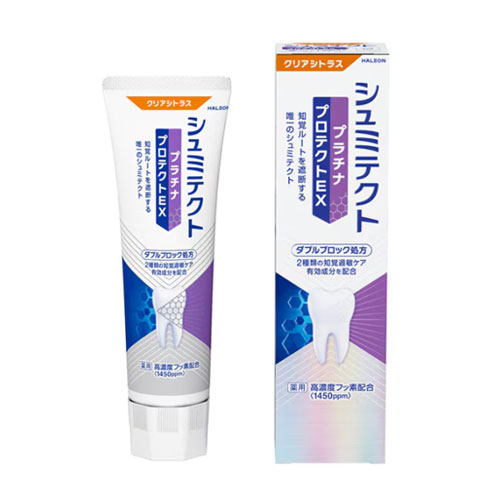 슈미텍트 플래티넘 프로텍트 EX 90g (클리어 시트러스)