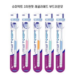 슈미텍트 부드러운 극세 3차원핏 칫솔모 지각과민 케어 얇은 레귤러 헤드 부드러운모 5개세트 NS2