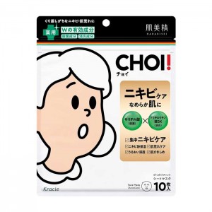 크라시에 피부미정 초이 CHOI 마스크팩 시트팩 약산성 여드름 보습 케어 10장