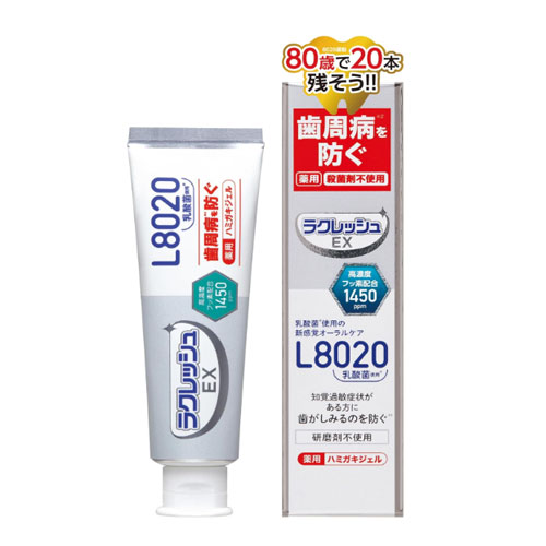라쿠레쉬EX 약용 치약 젤 80g JEX 제약