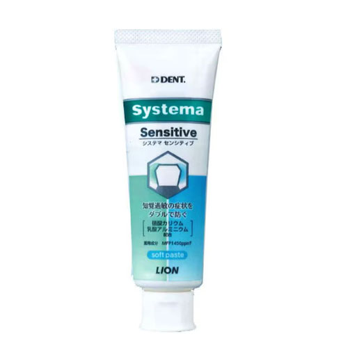 덴트 시스테마 센서티브 지각과민 케어 (후레시 허브) 85g 라이온 LION 
