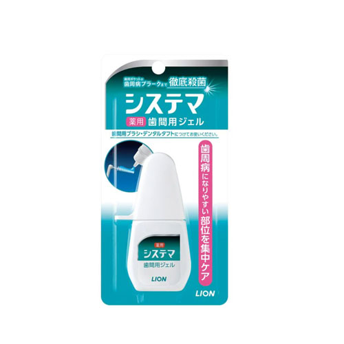 덴트 시스테마 약용 치간 전용 젤 18ml 라이온