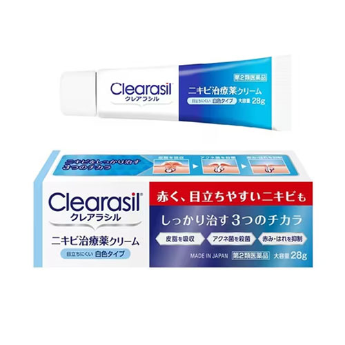 클레어라실 clearasil 여드름 치료약 크림 (화이트 타입) 28g  【제2류 의약품】