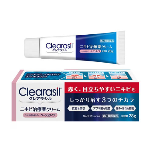 클레어라실  clearasil 여드름 치료약 크림 베이지 타입 28g【제2류 의약품】