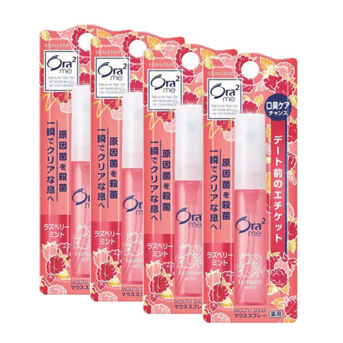 오라투미 구강 스프레이 (라즈베리 민트) 6mlx4개세트