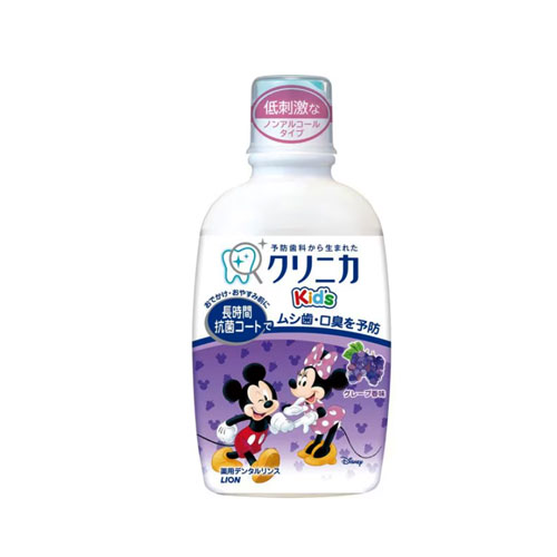 클리니카 키즈 덴탈린스 (포도향) 250ml 어린이 가글 라이온