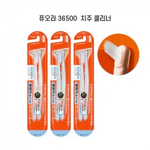 퓨오라 36500 치주 클리너 X3개세트