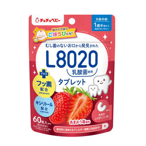 츄츄베이비 L8020 유산균 태블릿 (딸기 맛) 60정 1살반 부터