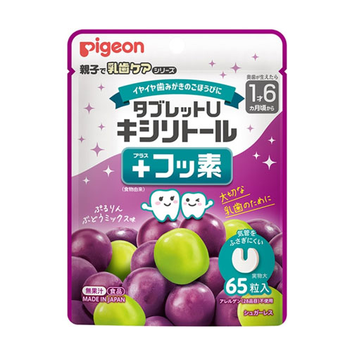 피죤 태블릿U 자일리톨+불소 (포도 믹스 맛) 65정