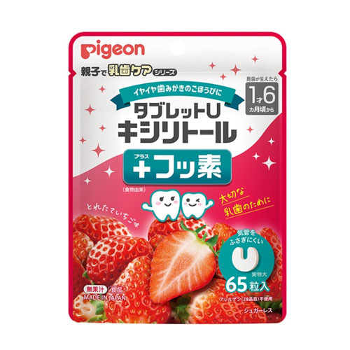 피죤 태블릿U 자일리톨+불소 (딸기 맛) 65정