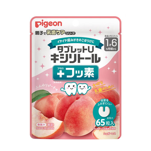 피죤 태블릿U 자일리톨+불소 (피치 맛) 65정