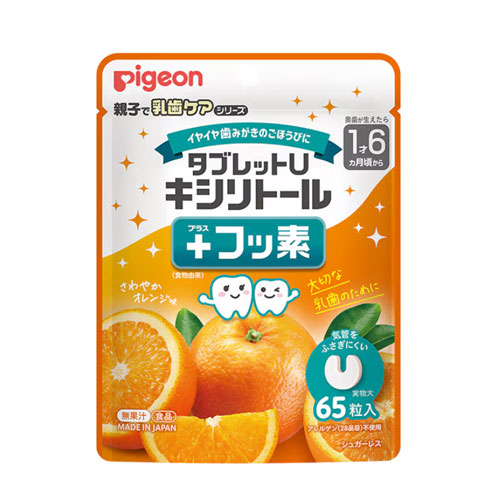 피죤 태블릿U 자일리톨+불소 (오렌지 맛) 65정