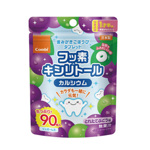 콤비 양치후 태블릿 (포도맛) 대용량 90정