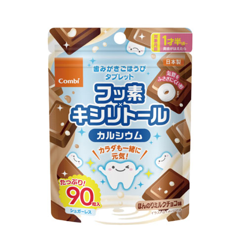 콤비 양치후 태블릿 (밀크초코맛) 대용량 90정