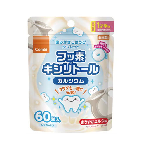 콤비 양치후 태블릿 (밀크맛) 60정