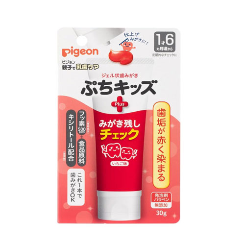피죤 젤타입 치약 양치 잔여 체크 플러스 (딸기맛) 30g 유아용 젤 치약 (1세반부터)