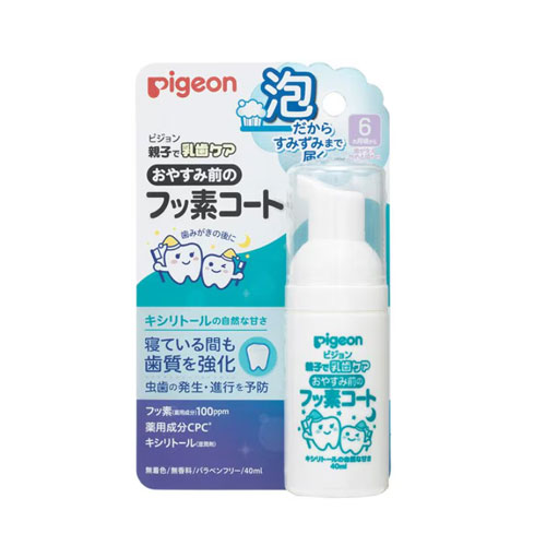 피죤(Pigeon) 자기 전 불소 코트 (유치 케어) 40ml (6개월부터) 불소코팅 100ppm