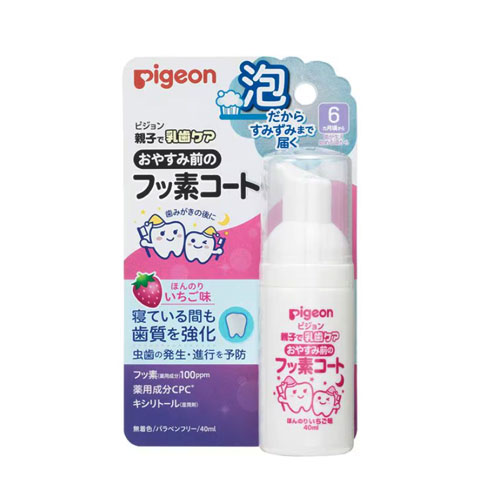 피죤(Pigeon) 자기 전 불소 코트 (은은한 딸기맛) 40ml (6개월부터) 불소코팅 100ppm