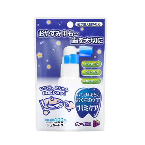 하미케어 (포도맛) 25gl 구강케어 스프레이 탄페이제약