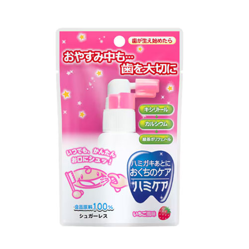 하미케어 (딸기맛) 25gl 구강케어 스프레이 탄페이제약