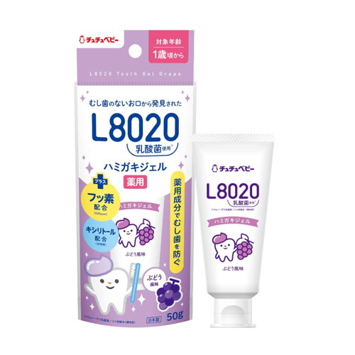 츄츄베이비 L8020 유산균 약용 치약 젤 (포도맛) 50g 1세부터