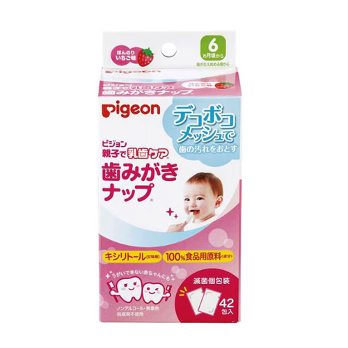 피죤(Pigeon) 치아 클리닝 티슈 42매 (딸기맛)