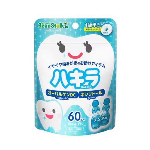 하키라(Hakira) 라무네 60정 어린이 구강 케어 유키지루시 빈스타크