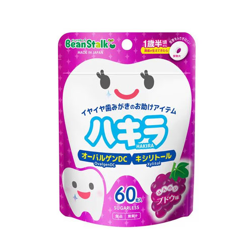 하키라(Hakira) 포도 60정 어린이 구강 케어 유키지루시 빈스타크
