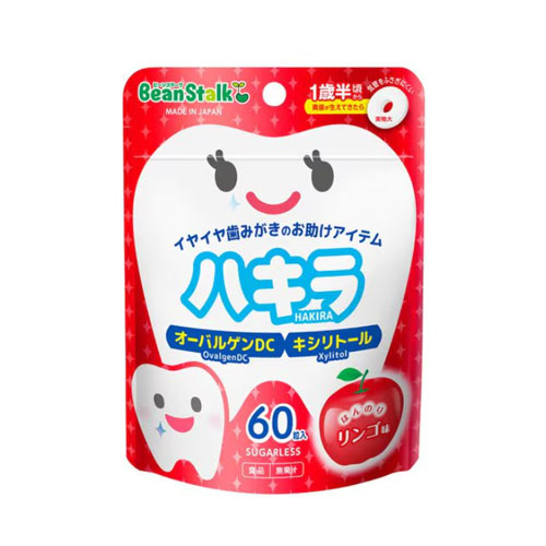 하키라(Hakira) 사과 60정 어린이 구강 케어 유키지루시 빈스타크