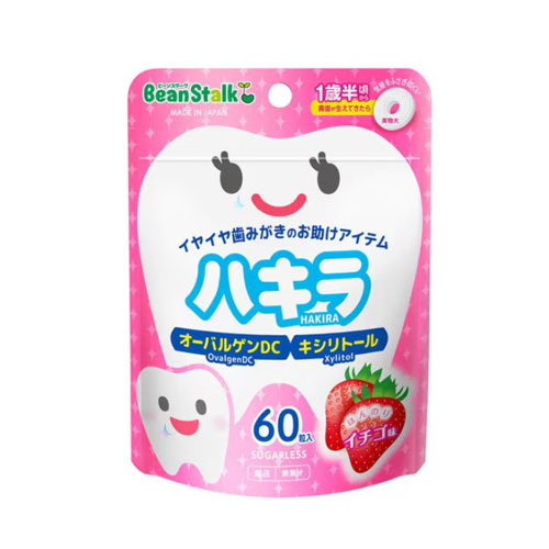 하키라(Hakira) 딸기 60정 어린이 구강 케어 유키지루시 빈스타크