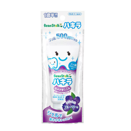 하키라(Hakira) 하키라 치약젤 순한 블루베리맛 (40g) 유키지루시 빈스타크