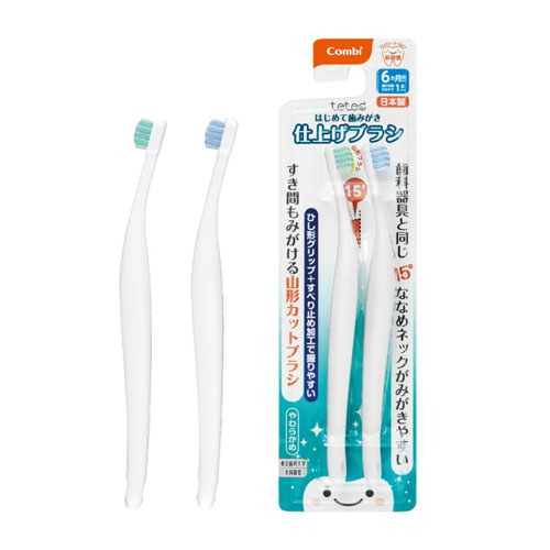 콤비 테테오 처음 양치질 마무리용 칫솔 (2개입)  Combi  생후 6개월부터