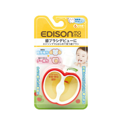 에디슨마마 아기용 첫칫솔 실리콘 양면칫솔 (사과 레드) EDISONmama KJ1253